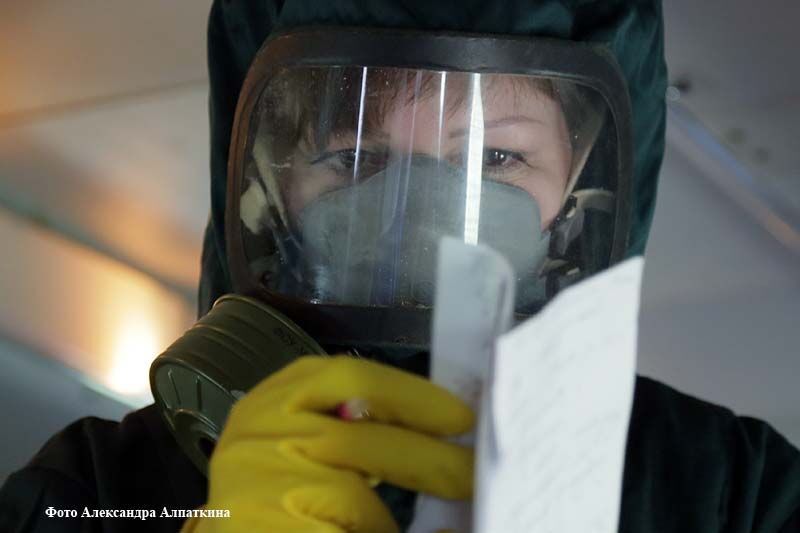 Чума близко